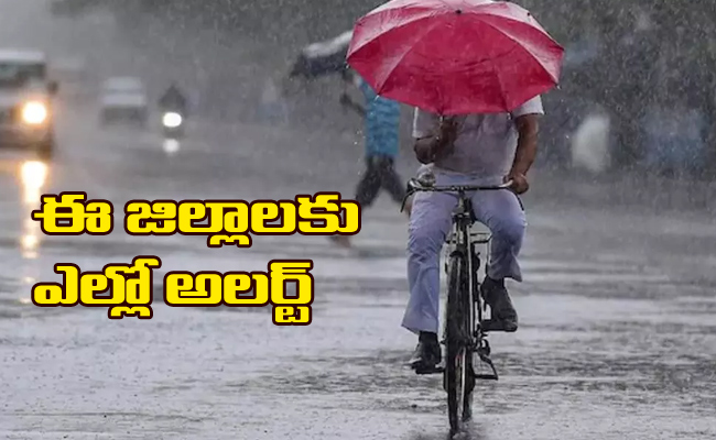 Telangana-Yellow-Alert.jpg