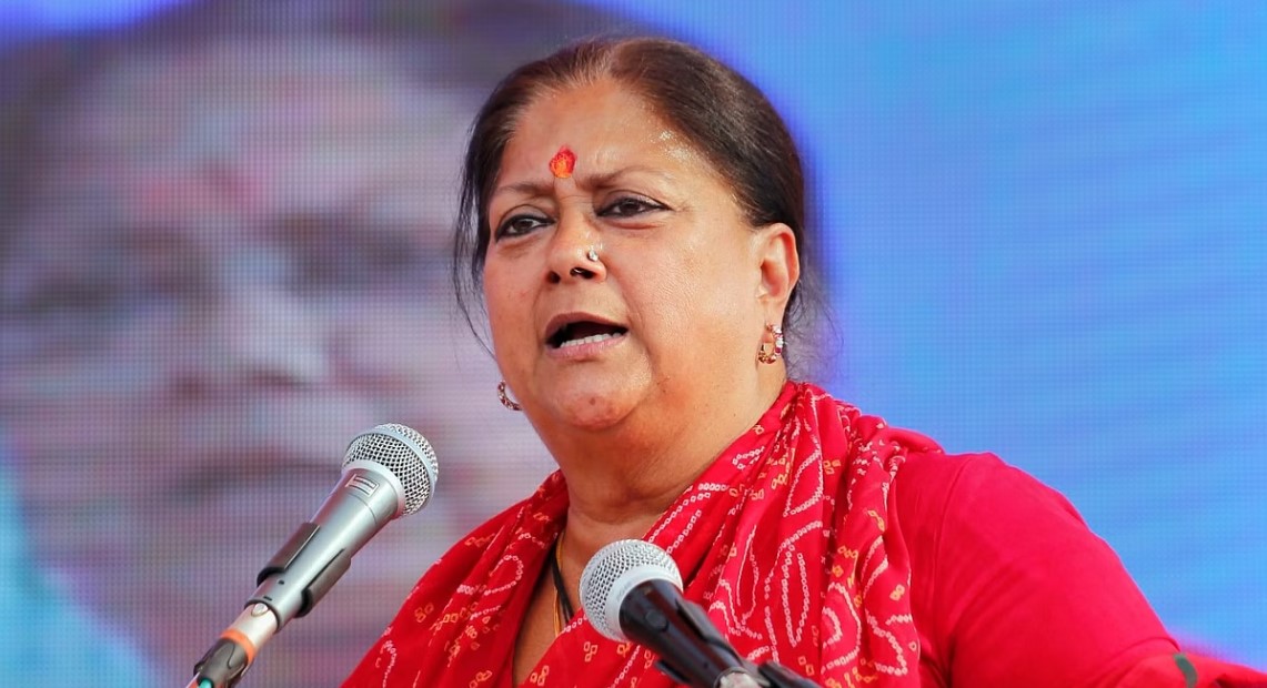 Vasundhara-Raje.jpg