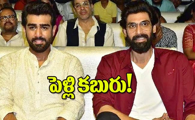 actor-abhiram-wedding.jpg