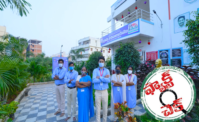 eenadu-facke-news-2.jpg