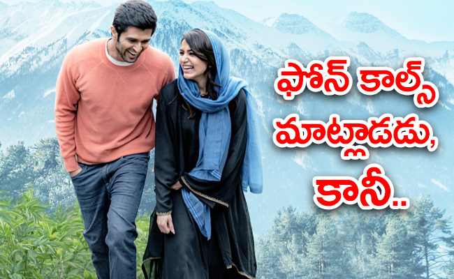 samantha-comments-vijay-devarakonda-future-wife-kushi-movie-promotions.jpg