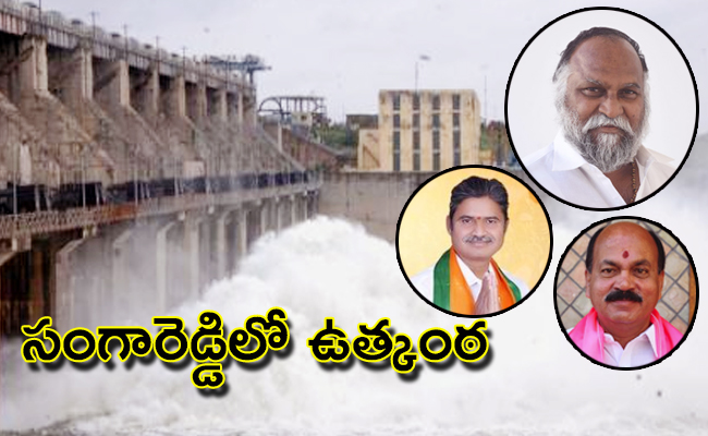 sangareddy.jpg