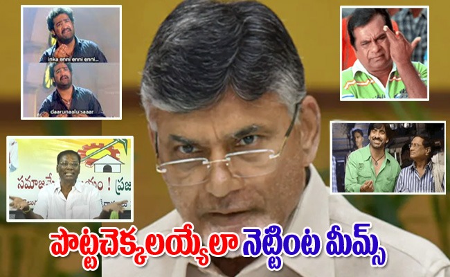 CBN-Funny-Memes.jpg