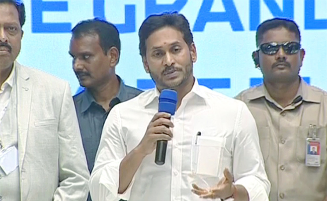 CM-YS-Jagan-Vijayawada-Tour-Live-Updates_1.jpg