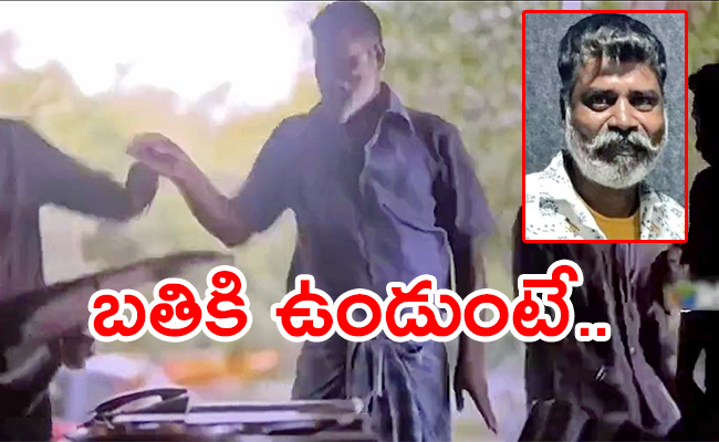 Jailer-Dancer-Ramesh-No-More.jpg3_.jpg