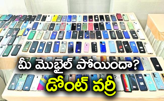 Mobile-Phone_0.jpg