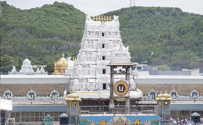 Tirumala.jpg