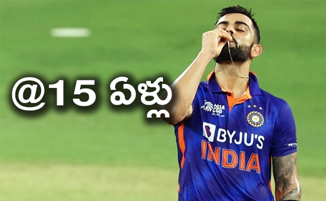 Virat-Kohli-Completes-15-Years.jpg