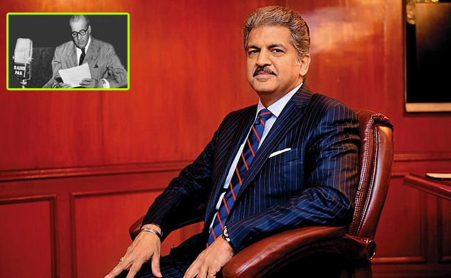 anand_mahindra.jpg