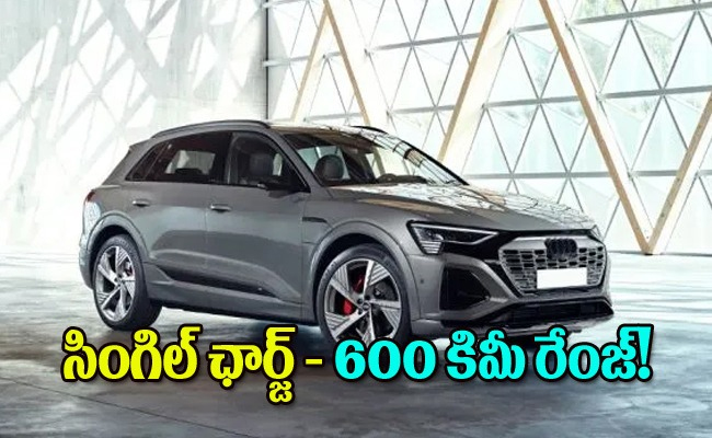 audi-q8-e-tron-launched_0.jpg
