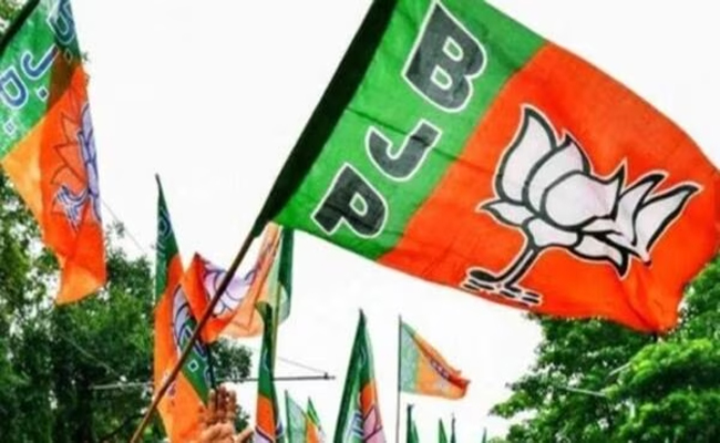 bjp.jpg