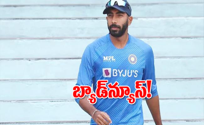 bumrah.jpg