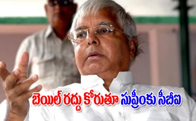 lalu_imng2.jpeg
