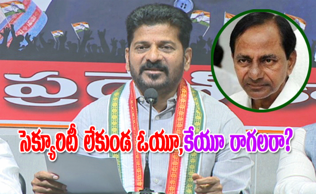 revanth-reddy.jpg