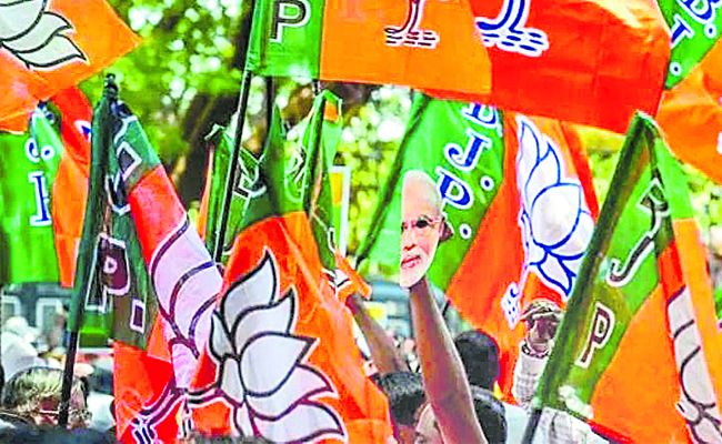 BJP.jpg