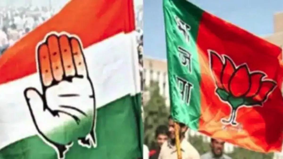 Congress-Bjp.jpg