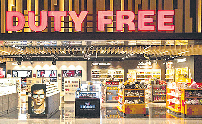 DUTY-FREE.jpg
