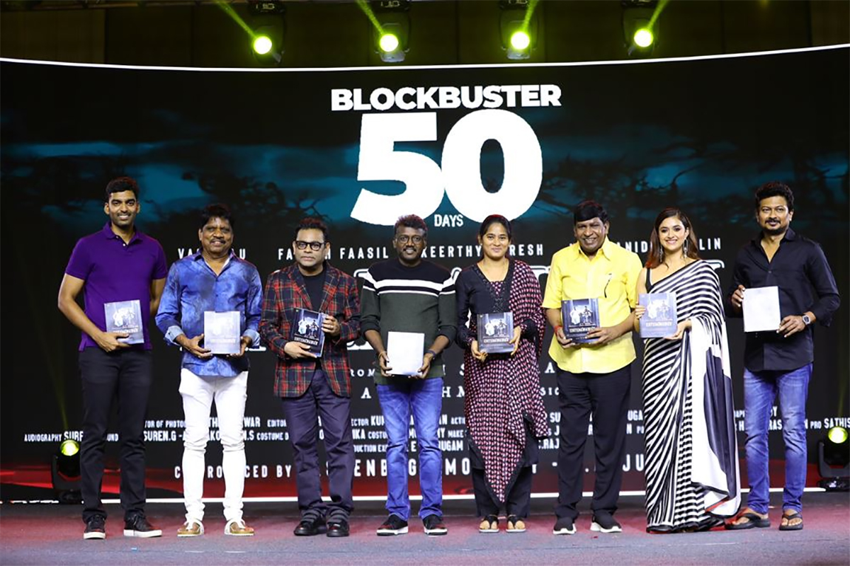Maamannan_2050_20Days_20Celebration_20Stills-12.jpg 12