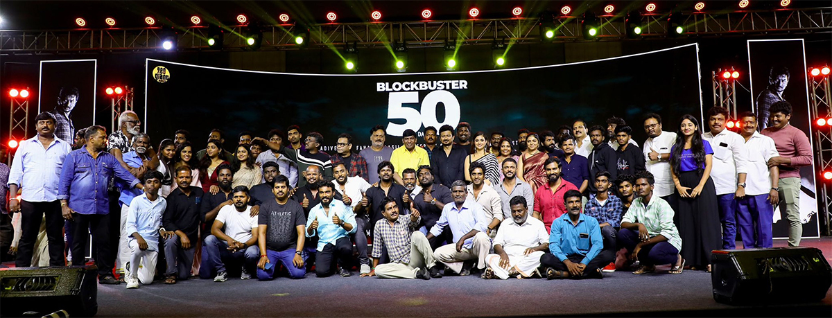 Maamannan_2050_20Days_20Celebration_20Stills-13.jpg 13