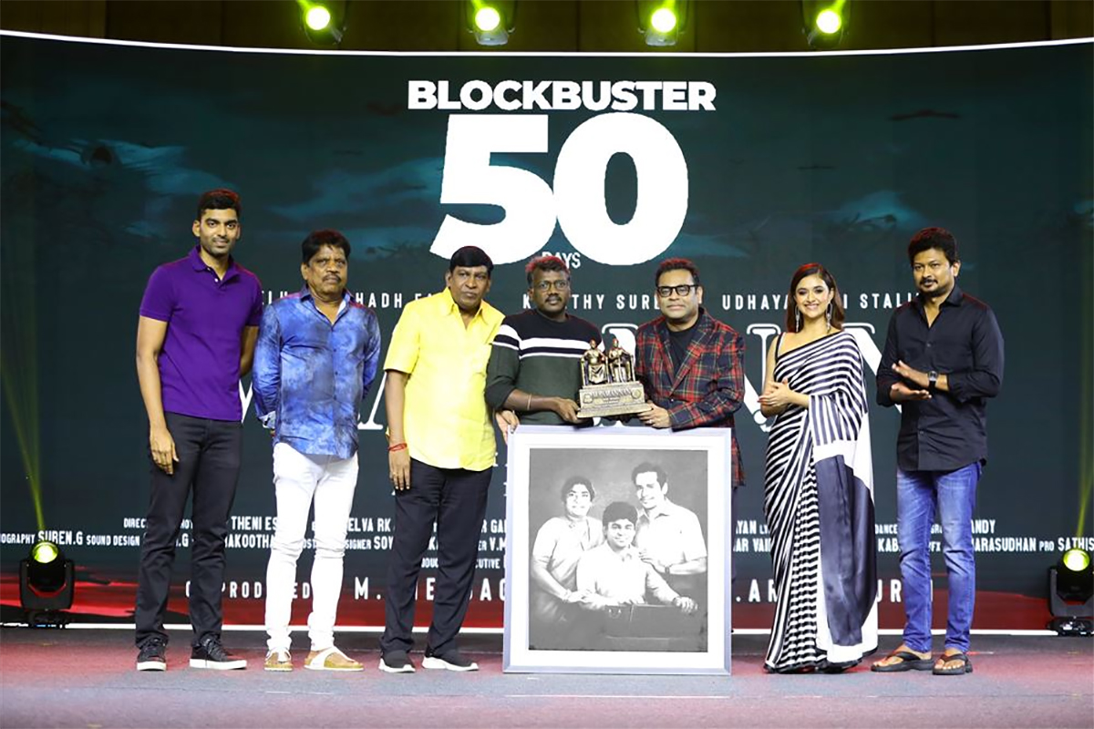 Maamannan_2050_20Days_20Celebration_20Stills-16.jpg 16