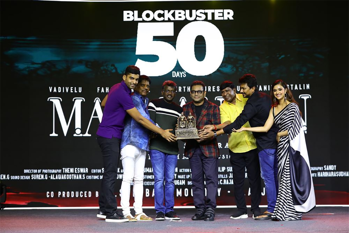 Maamannan_2050_20Days_20Celebration_20Stills-17.jpg 17