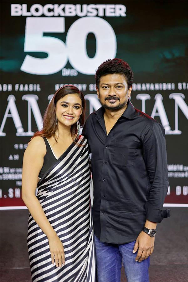 Maamannan_2050_20Days_20Celebration_20Stills-2.jpg 2