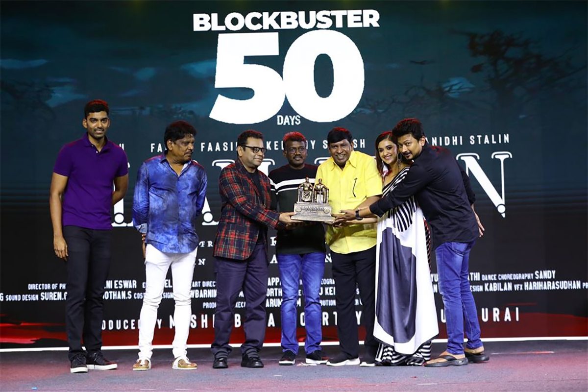 Maamannan_2050_20Days_20Celebration_20Stills-3.jpg 3