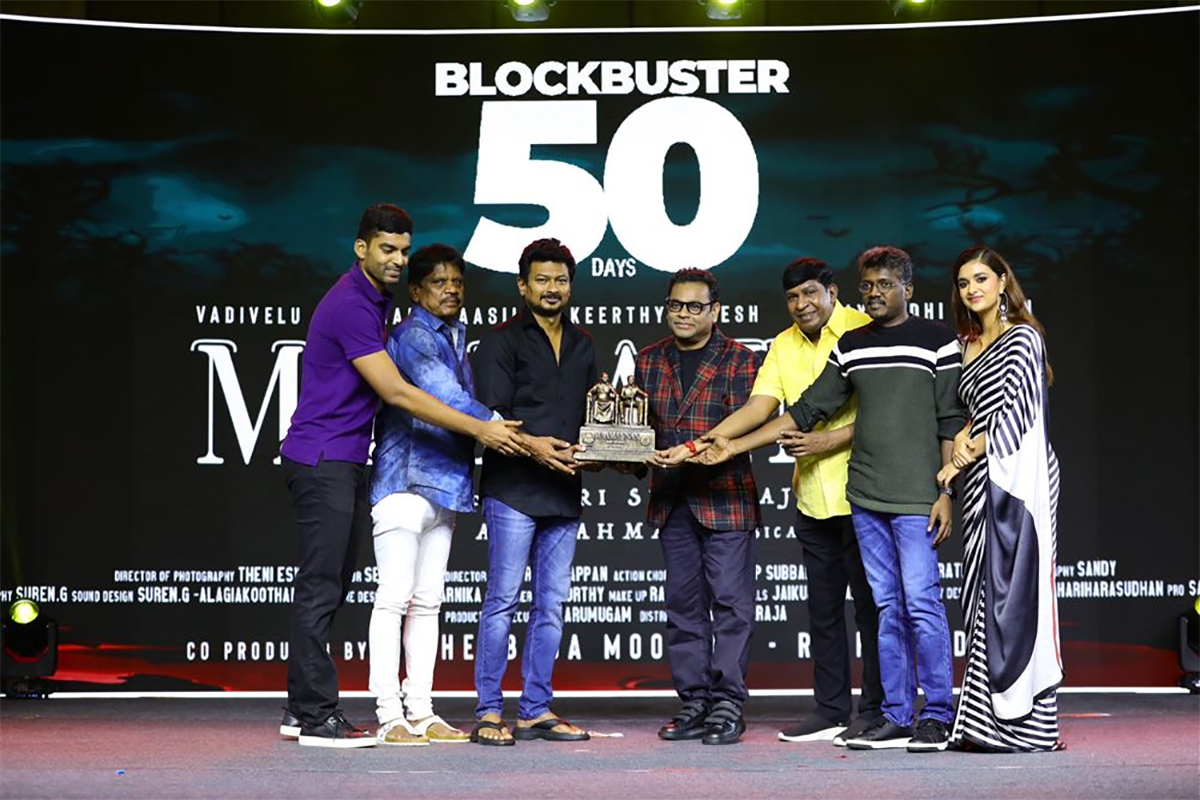 Maamannan_2050_20Days_20Celebration_20Stills-8.jpg 8