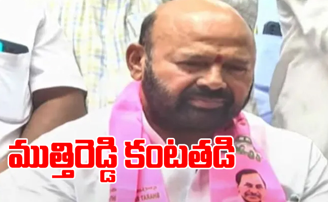 Muthireddy-Yadagiri-Reddy-_26.jpg