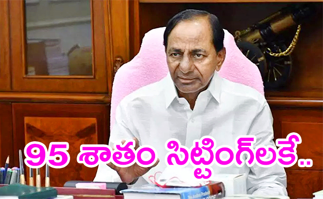 Telangana-Assembly-Elections.jpg
