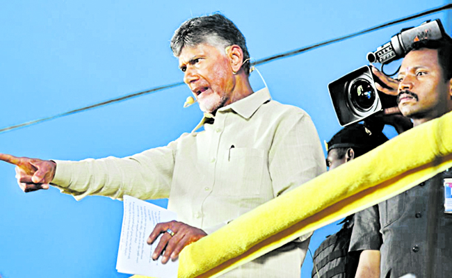 chendrababu.jpg