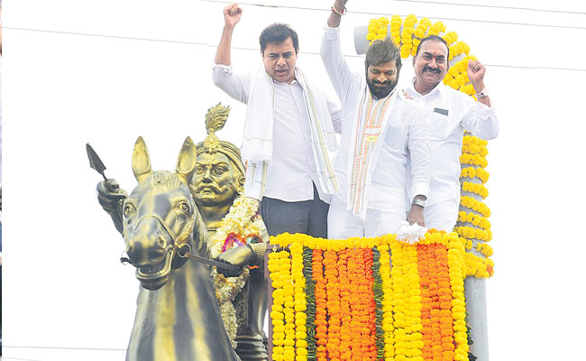 ktr.jpg