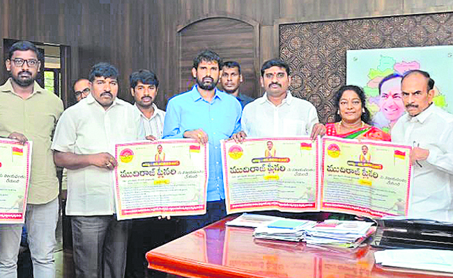 mudiraju.jpg