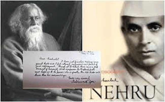 nehru.gif