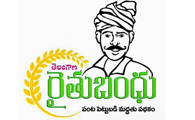 raithu_20bandu.jpg
