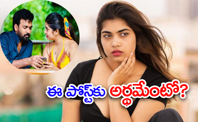 rithu-chowdary-share-photo-srikanth.jpg