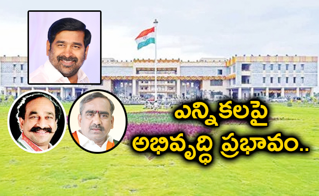 suryapet.jpg