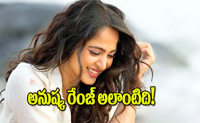Anushka-Shetty1.jpg