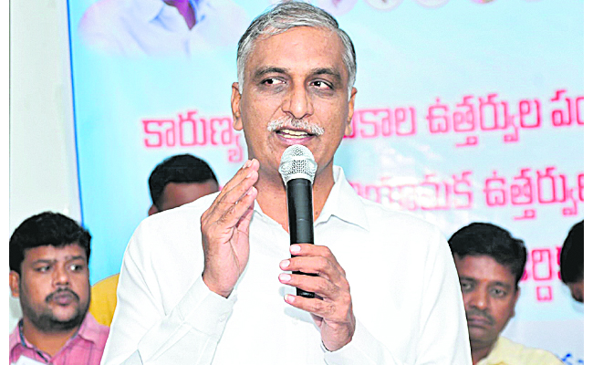 HARISH_20RAO.jpg