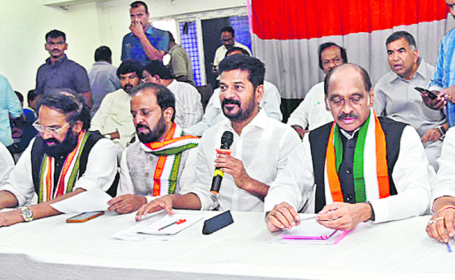 REVANTH_20REDDY.jpg