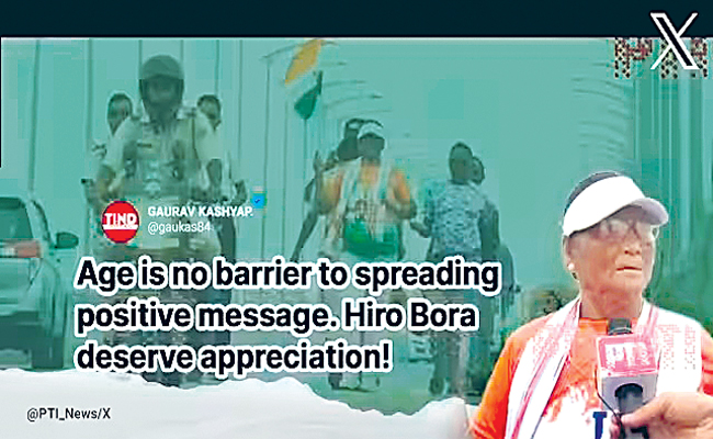 hira-bora.jpg
