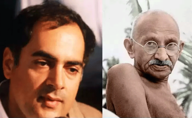 rajiv.gif