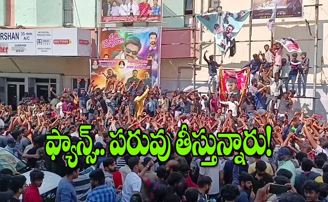 re-release-movies-telugu_0.jpg
