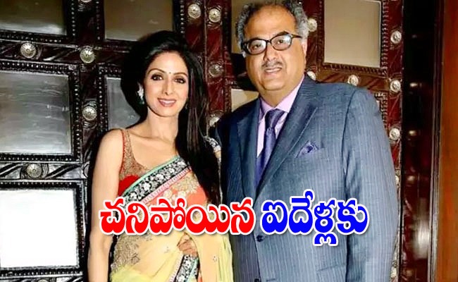 sridevi-boney-kapoo.jpeg