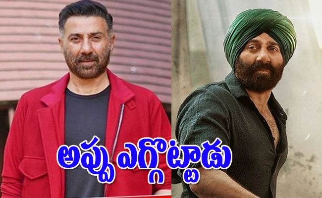 sunny-deol-villa-auction_0.jpg