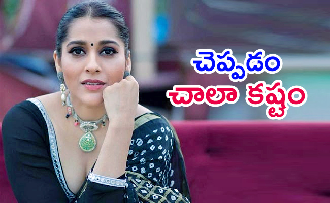 Anchor-Rashmi.jpg