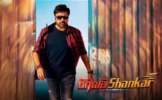 Bhola-Shankar-movie.jpg