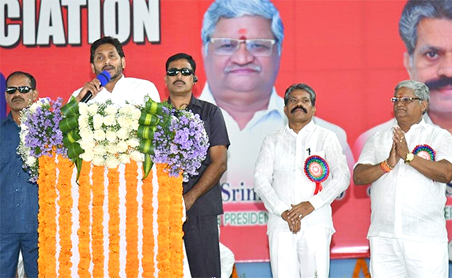 CM-YS-Jagan-Attends-AP-NGOs-Rashtra-Mahasabhalu.jpg