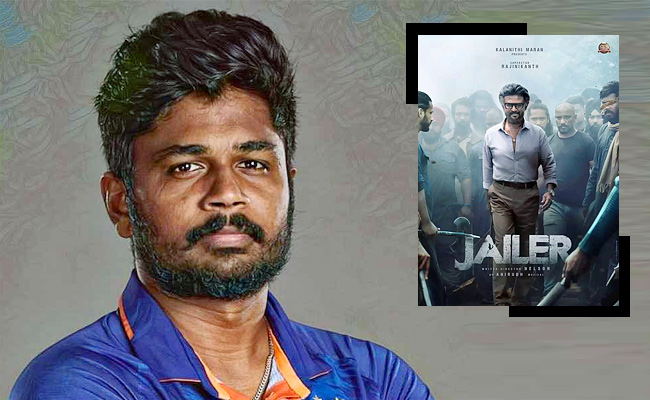 Cricketer-Sanju-Samson-attends-Rajinikanth_27s-Jailer.jpg