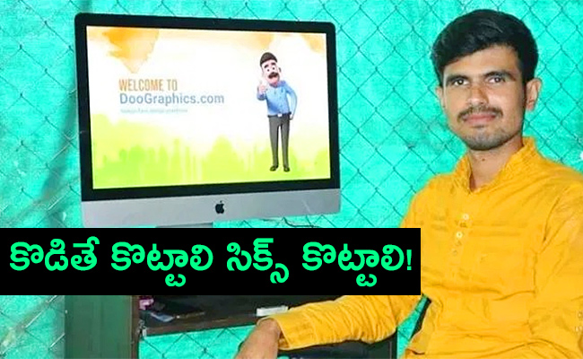 Infosys-Now-CEO-of-two-startups.jpg